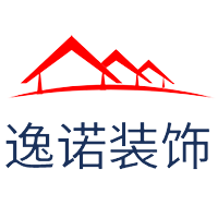 重庆逸诺建筑装饰工程有限公司logo